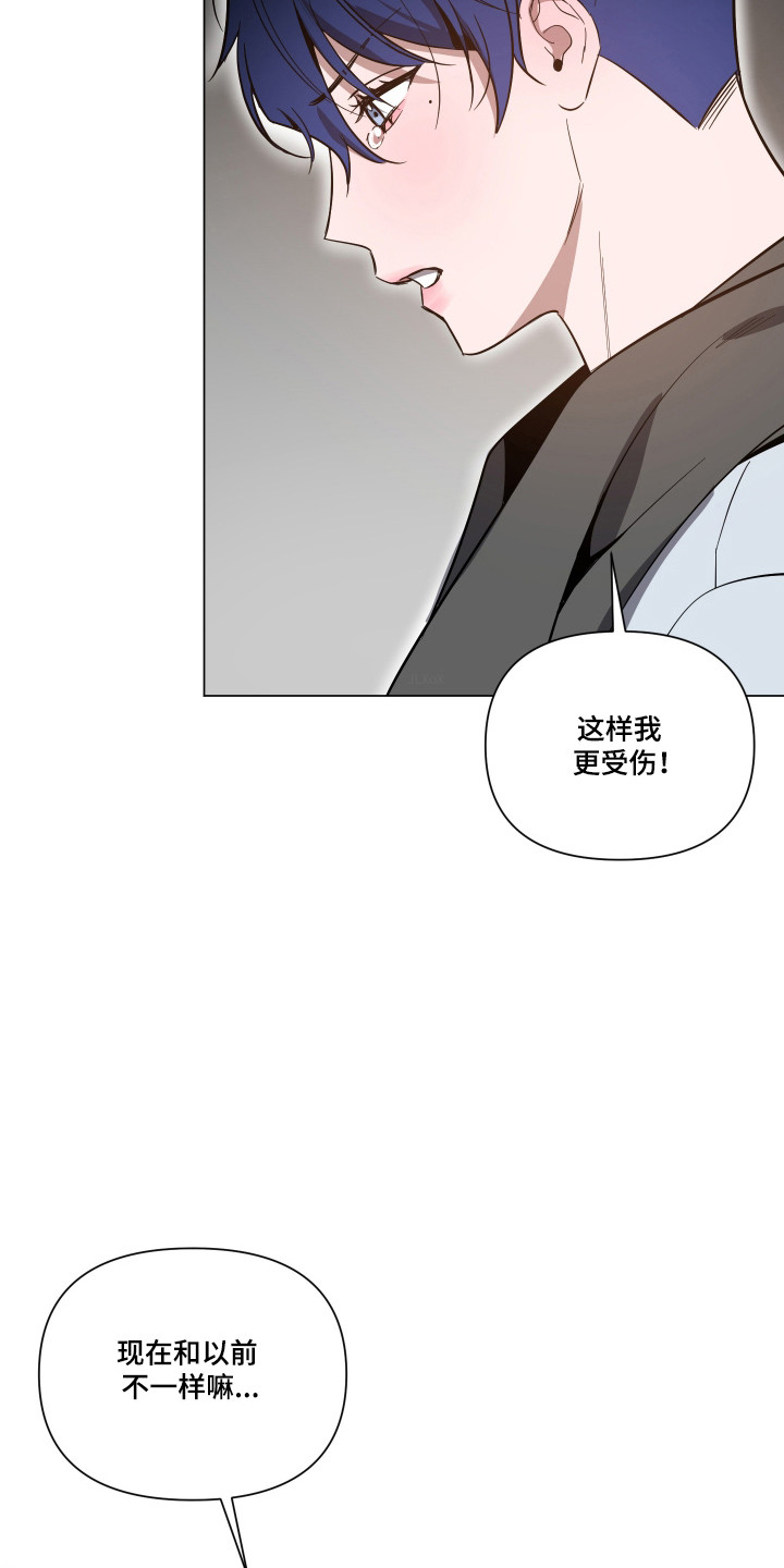 第169话4