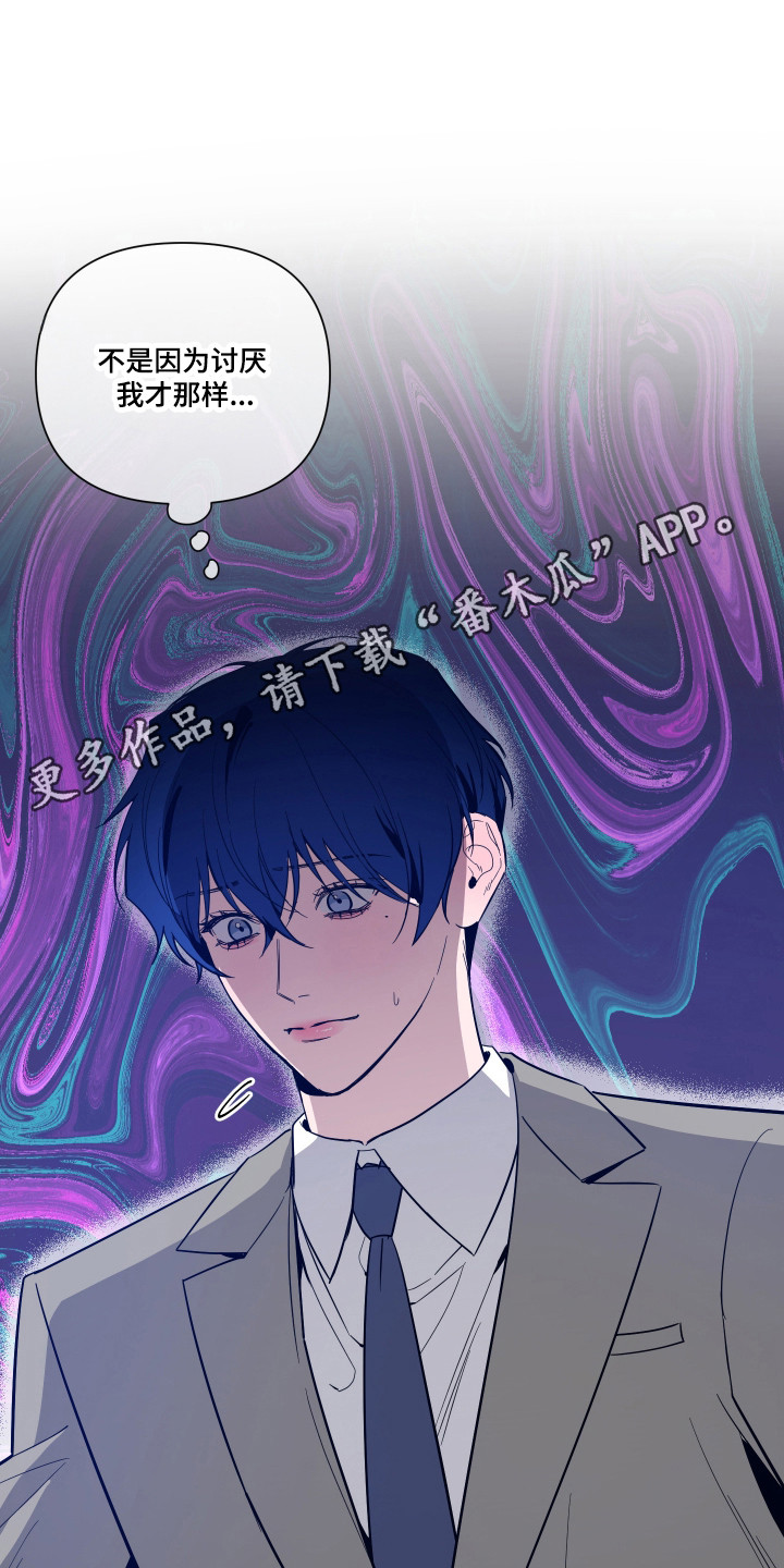 第170话22