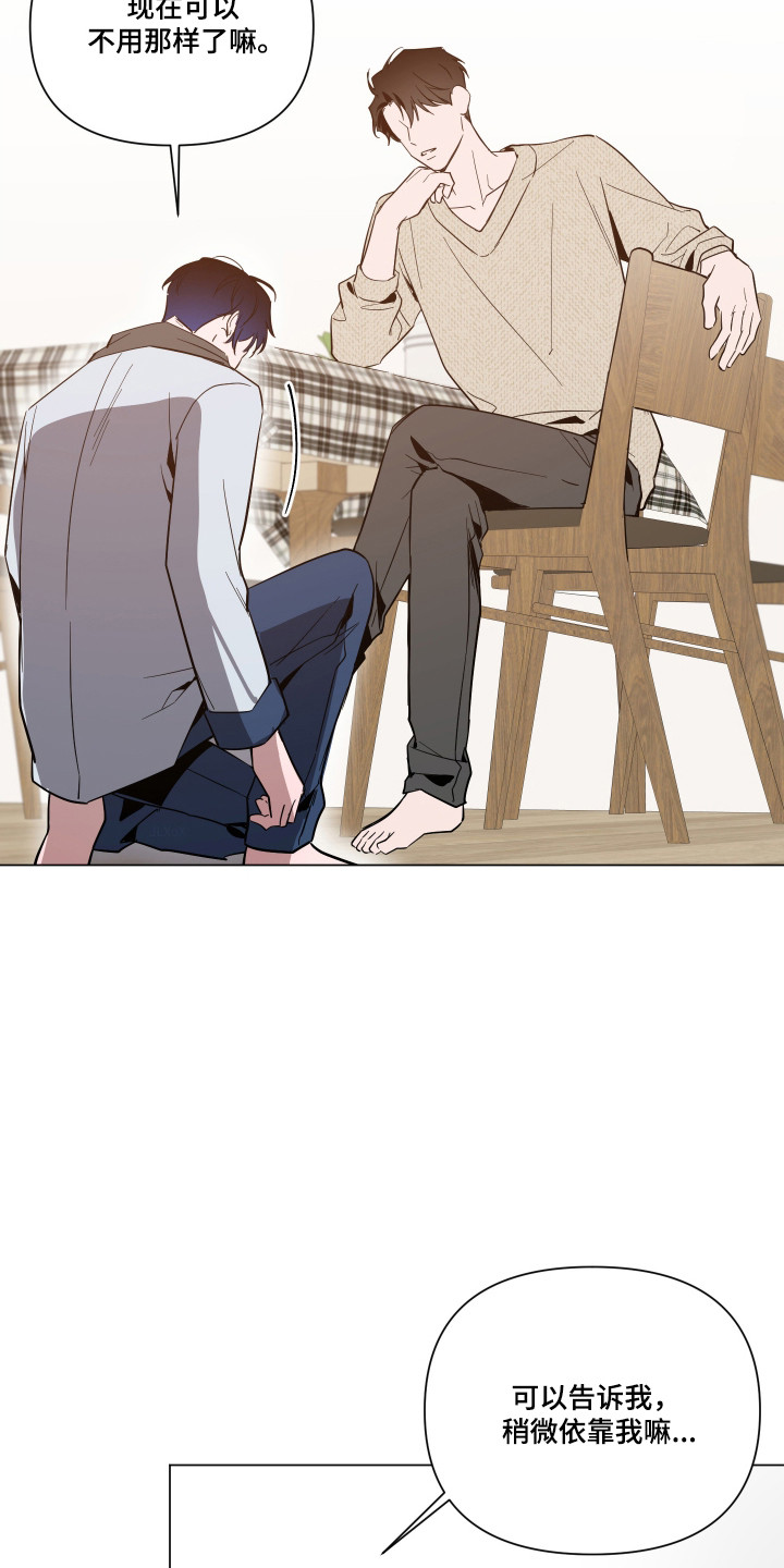 第170话2