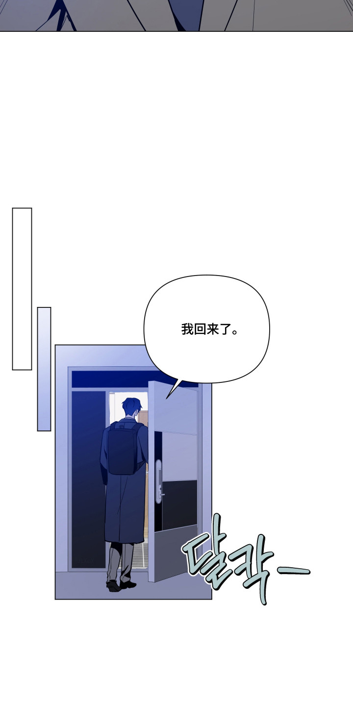 第170话23