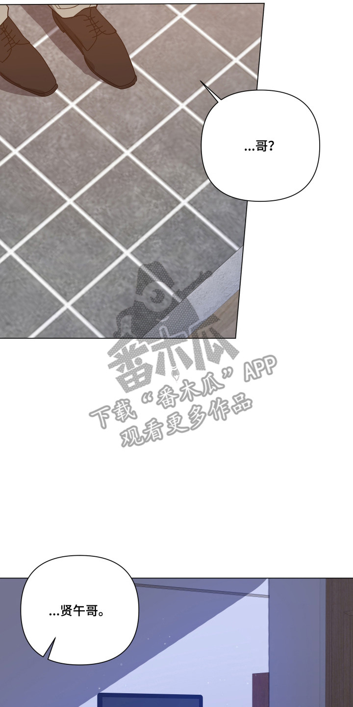 第170话25