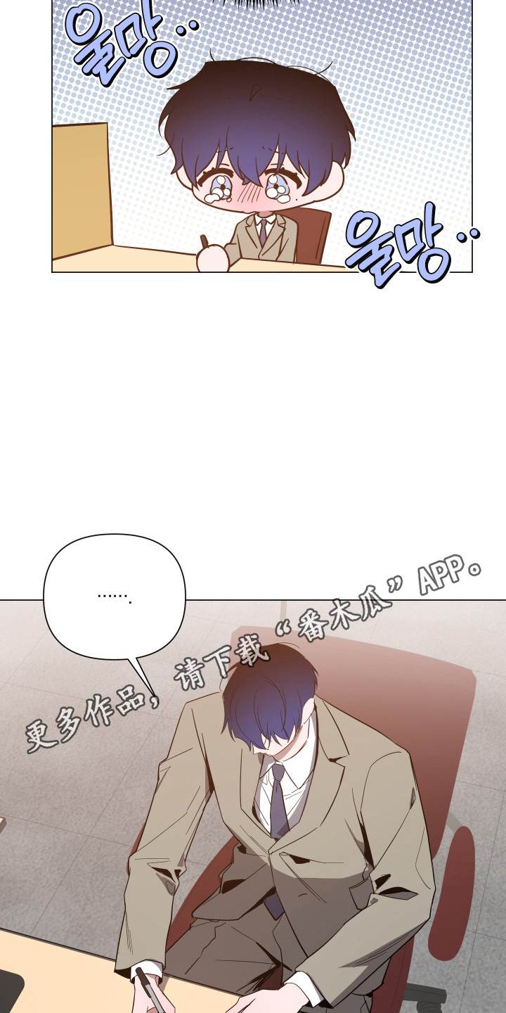 第170话17