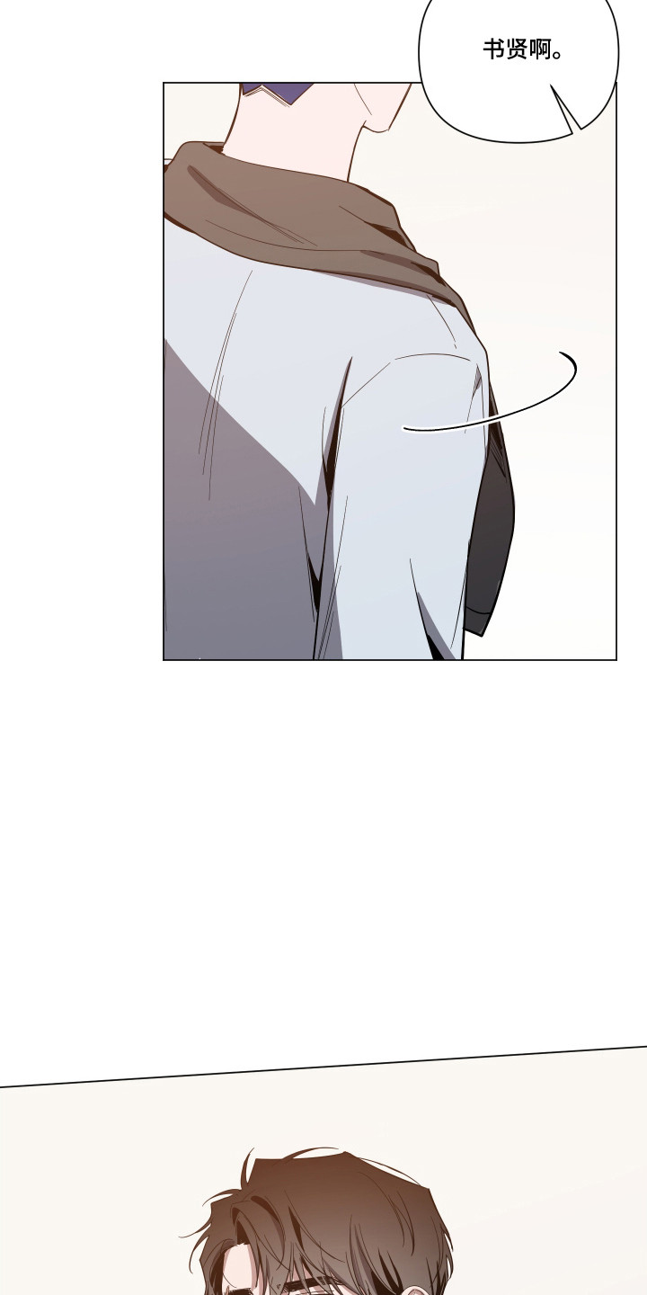 第170话10