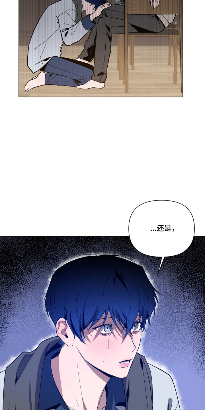 第170话4