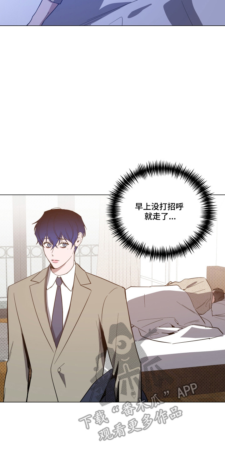 第170话14
