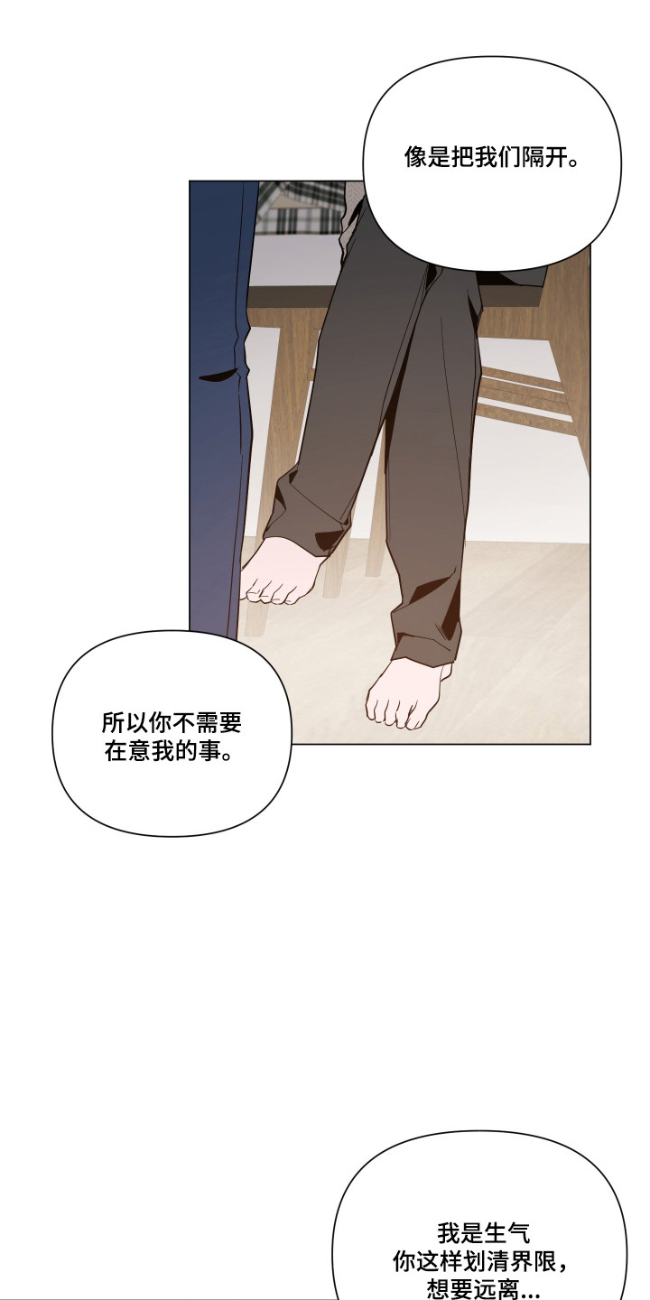 第170话0