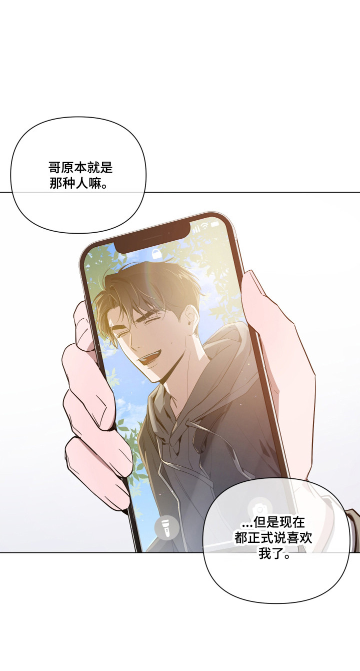 第170话21