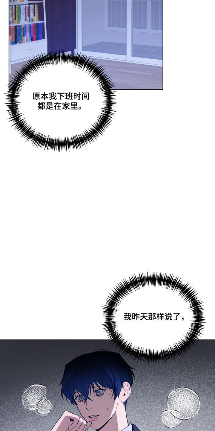 第171话1