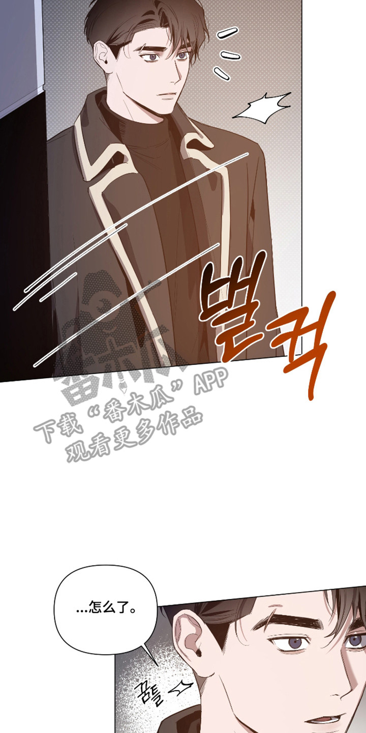 第171话10