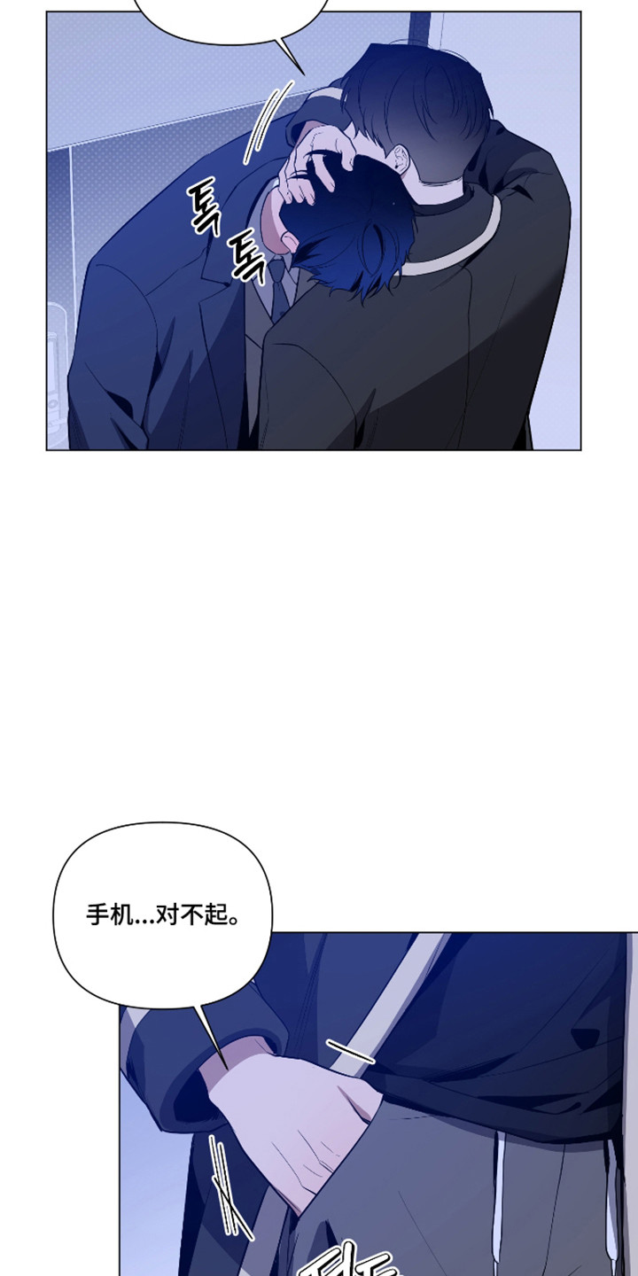 第171话16