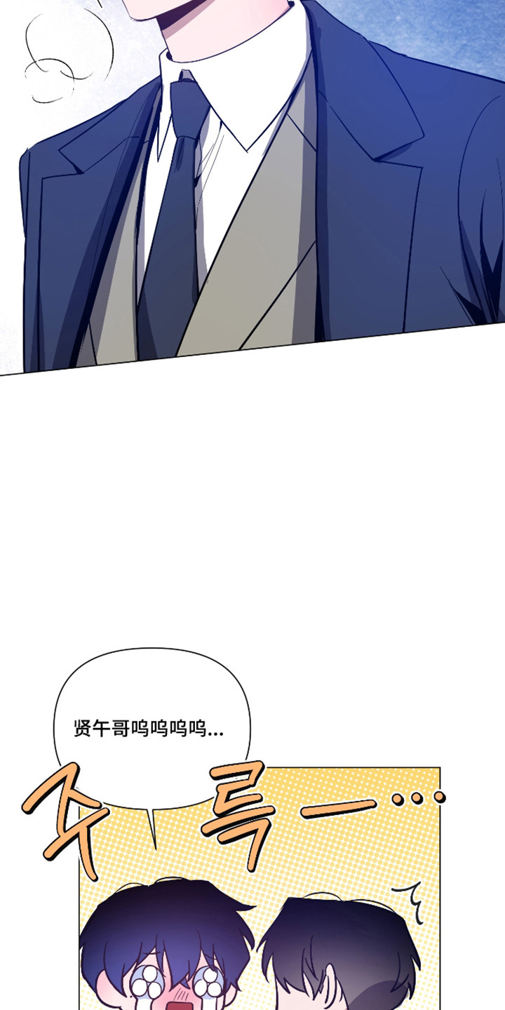 第171话12