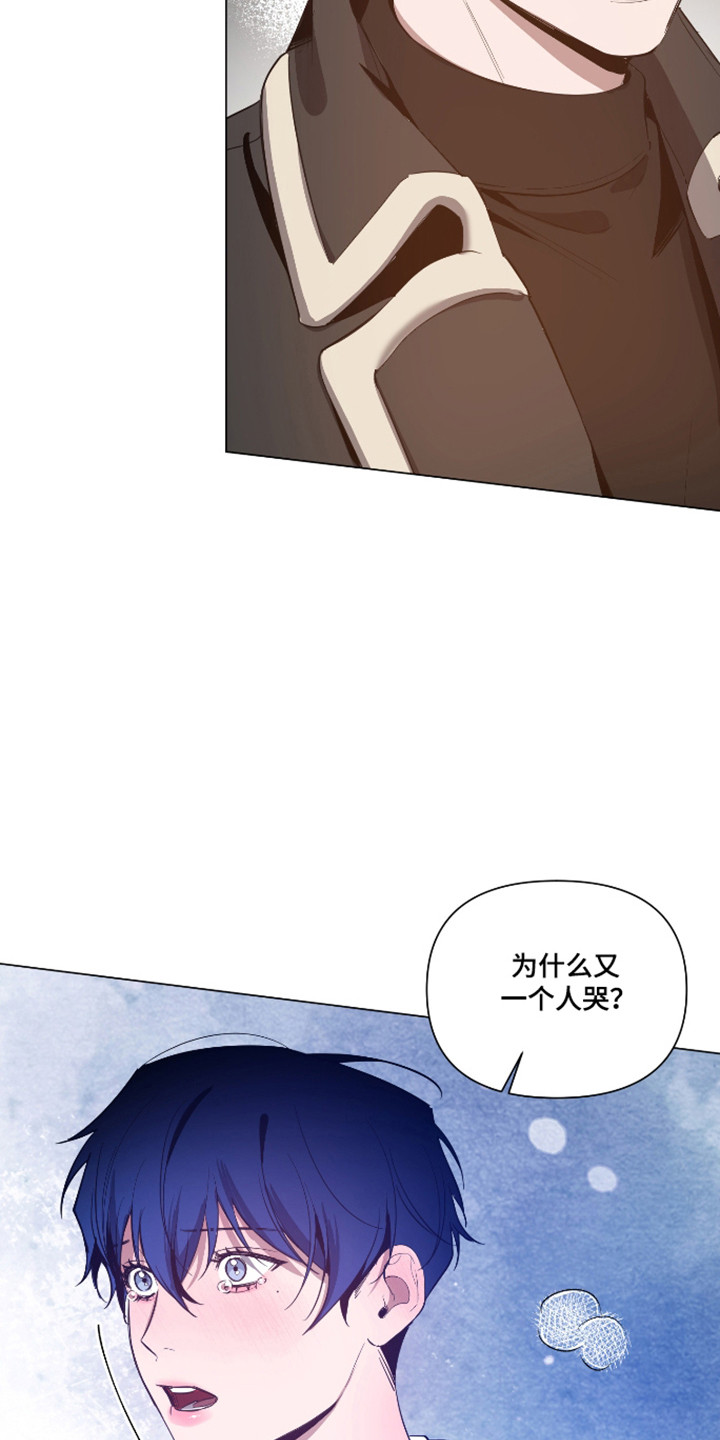 第171话11