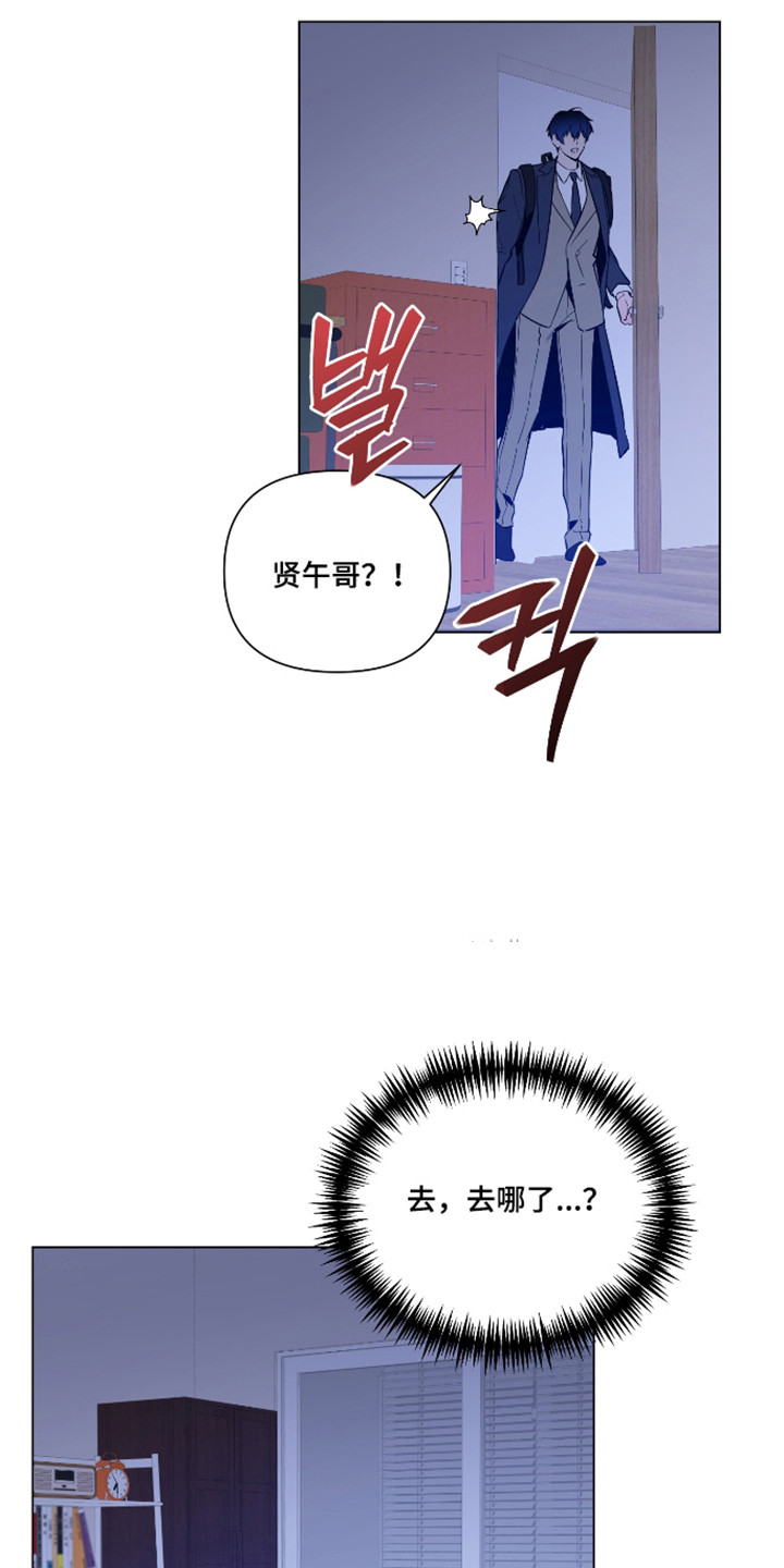 第171话0