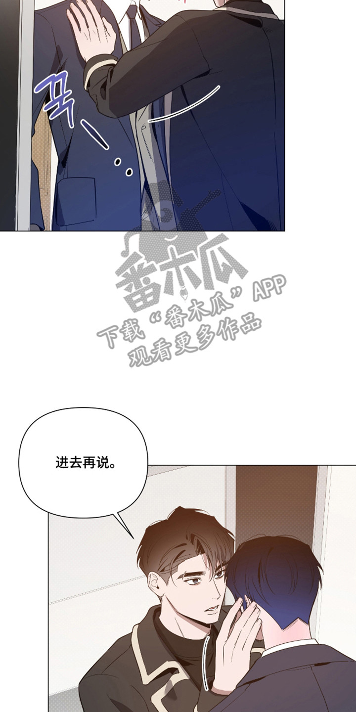 第171话21
