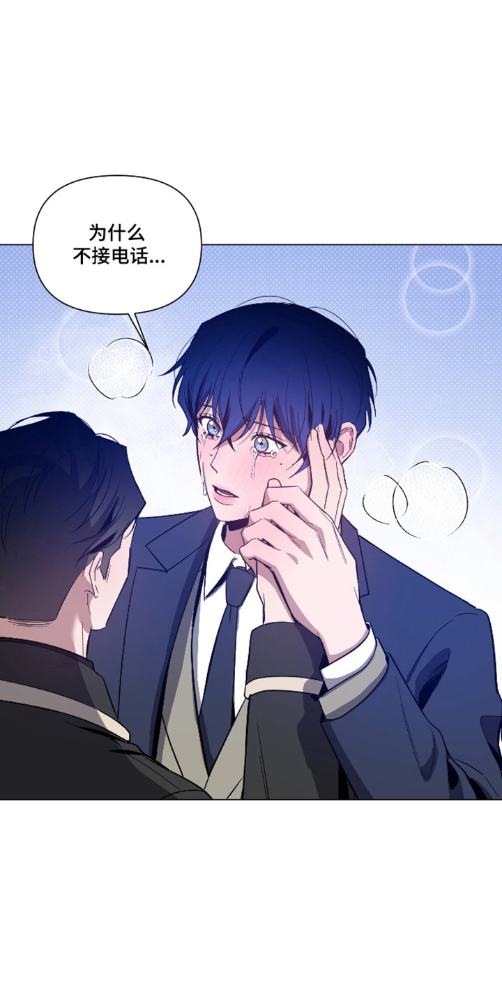 第171话14