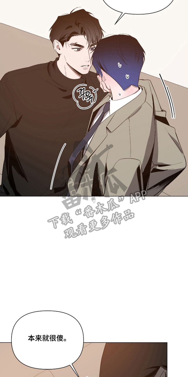 第172话14