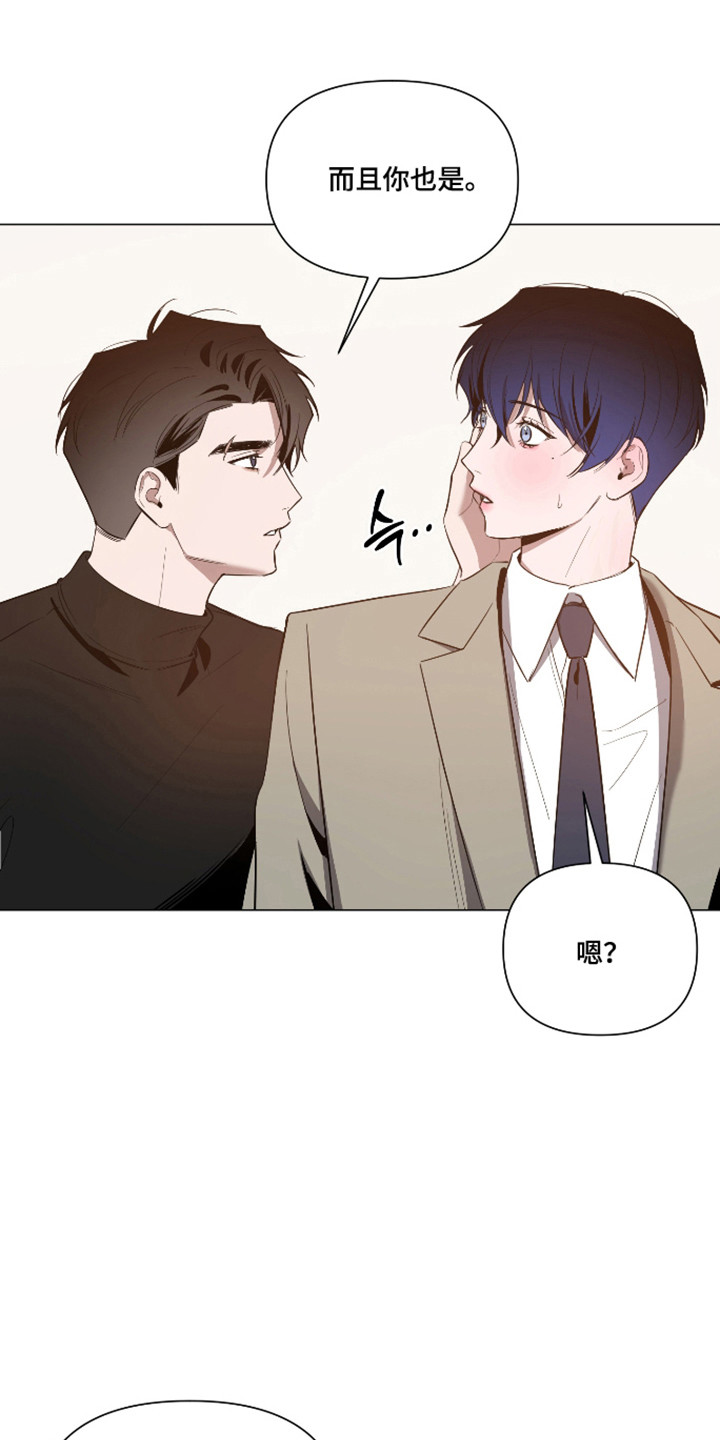 第172话12