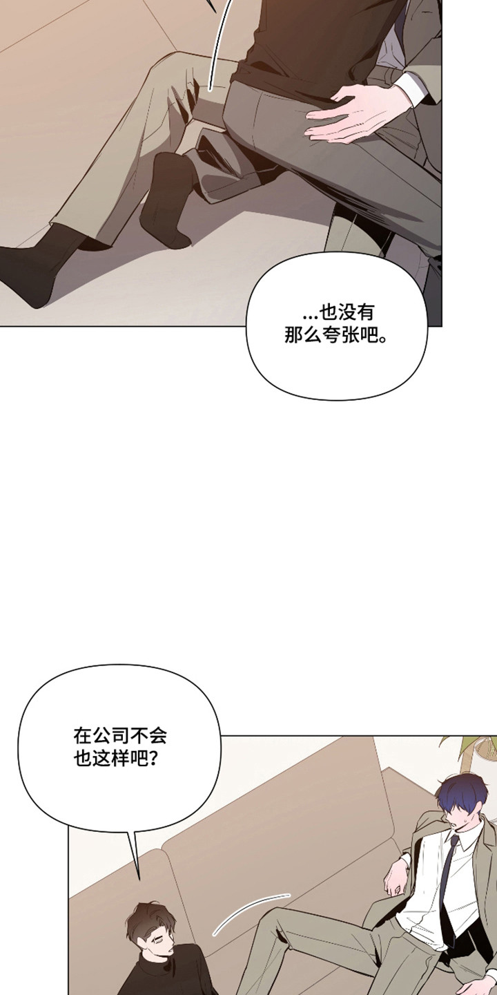 第172话15