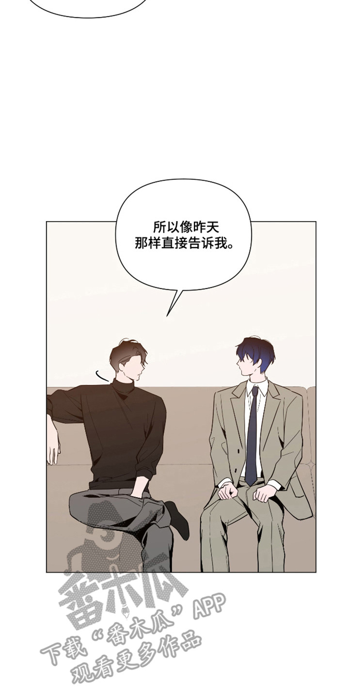 第172话9
