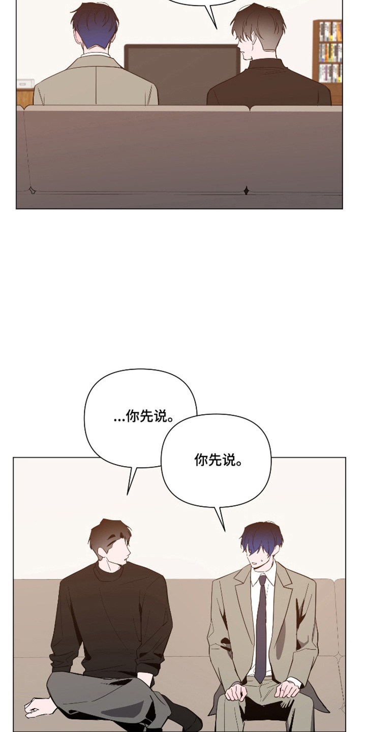 第172话2