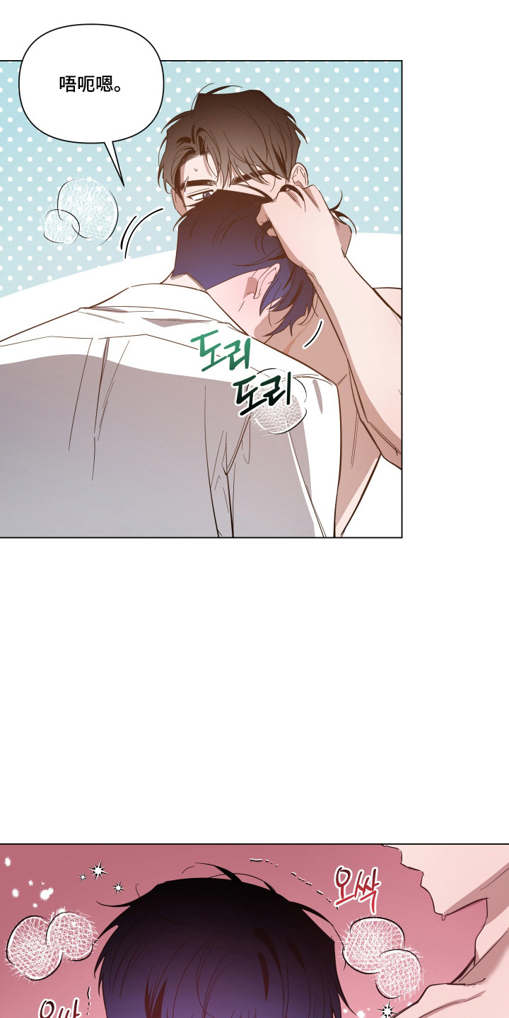 第173话23