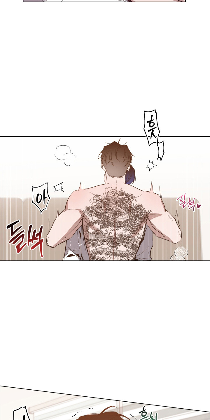 第173话20
