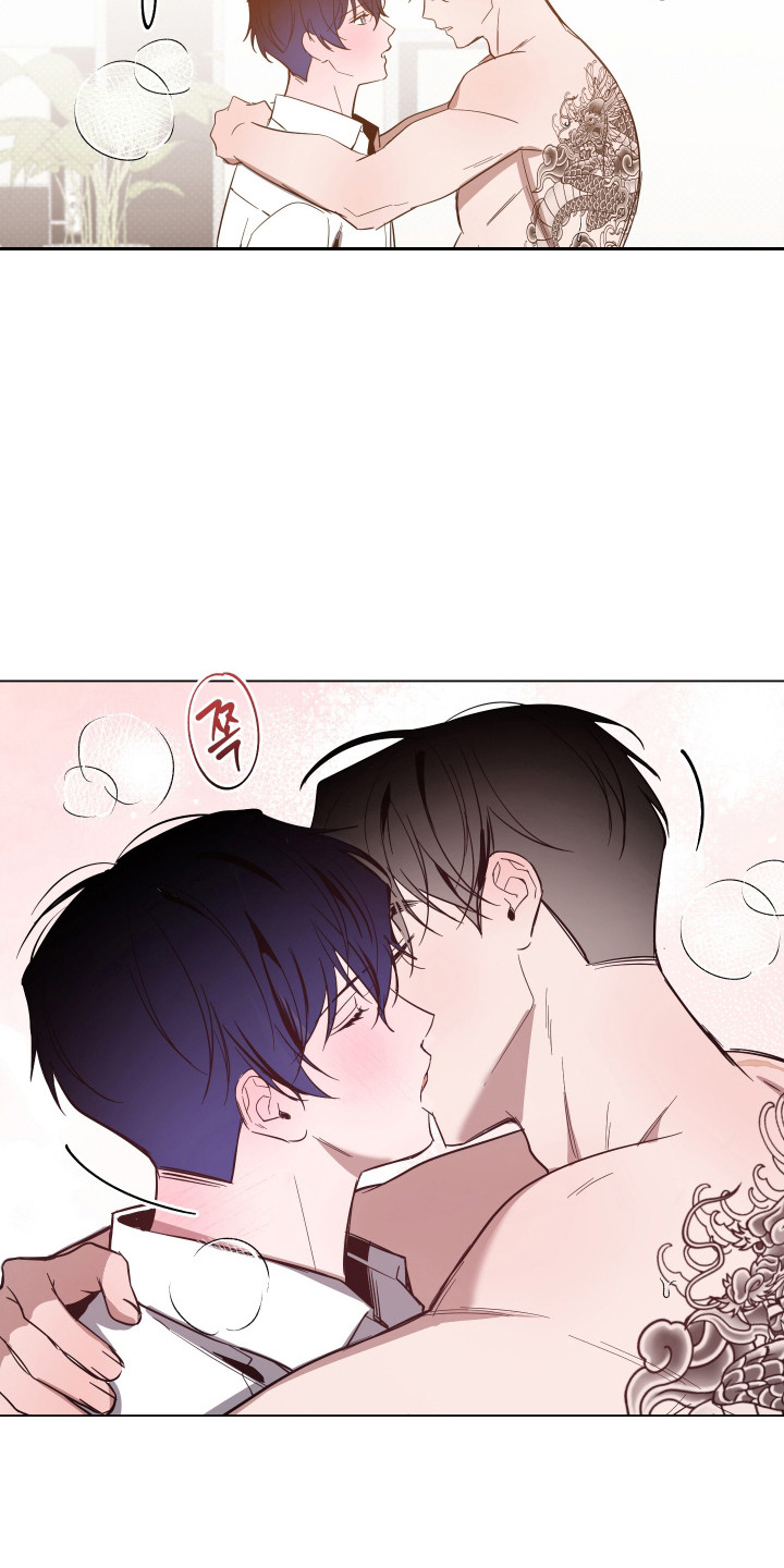 第173话28