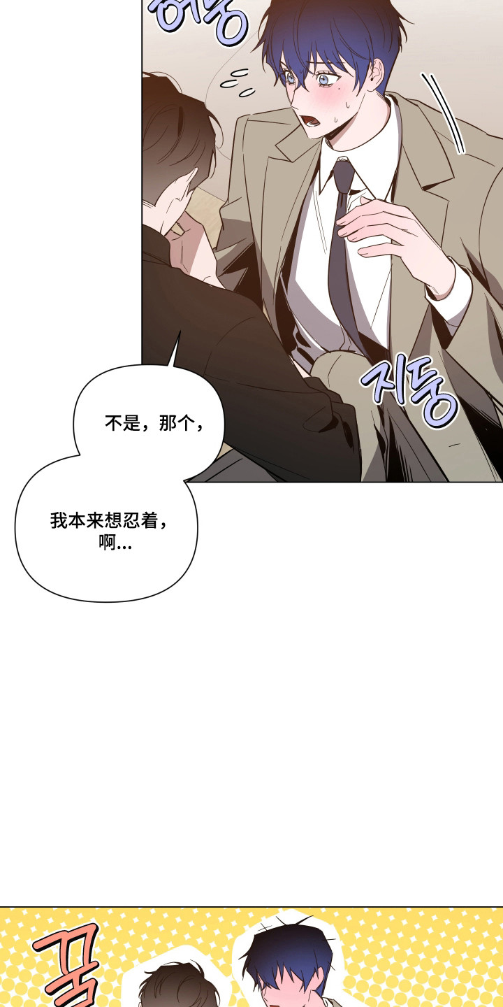 第173话2
