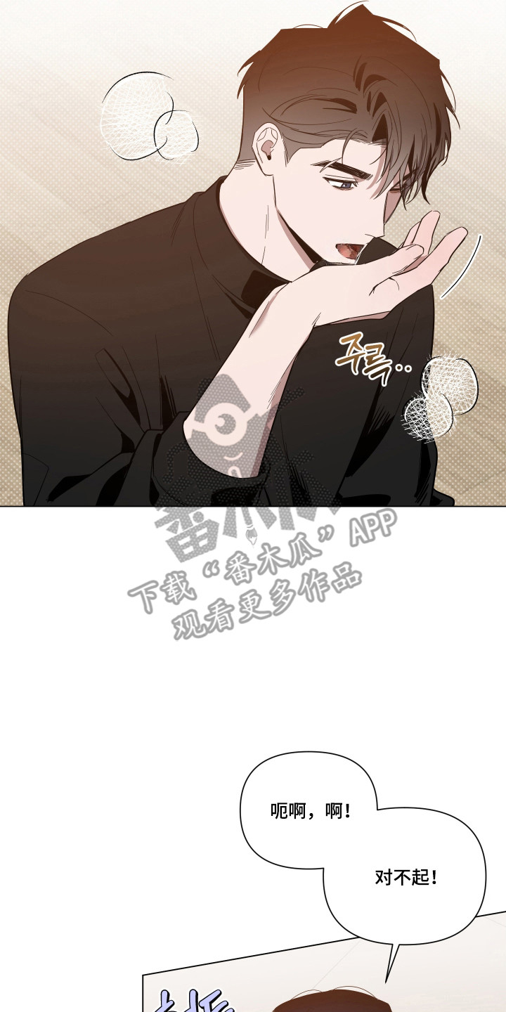 第173话1