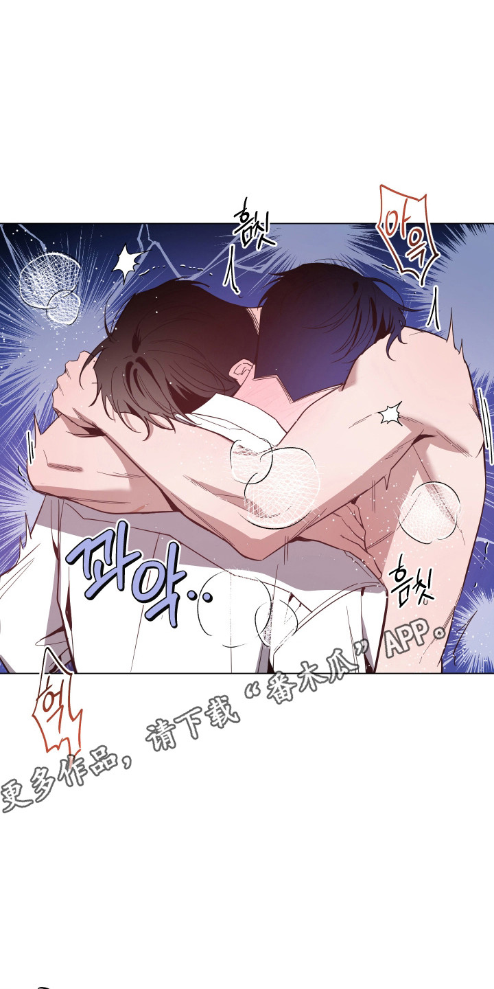 第173话26