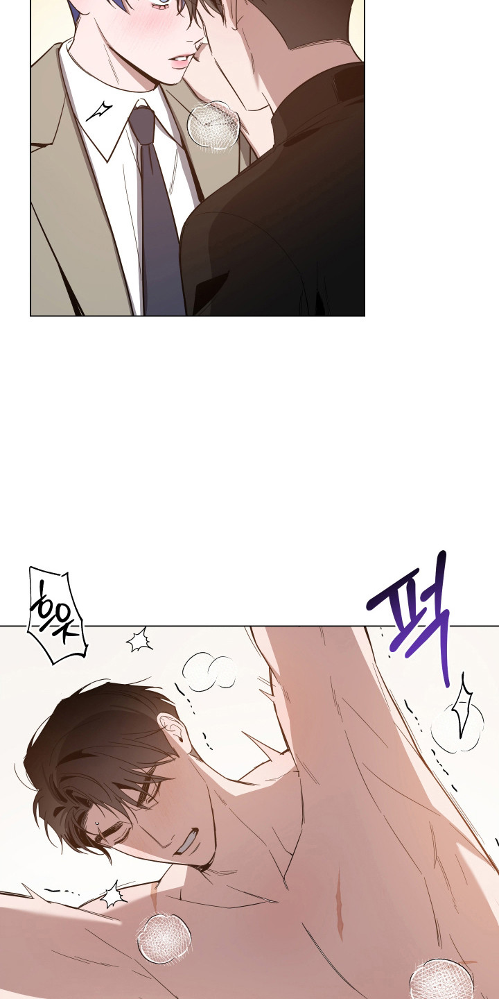 第173话12