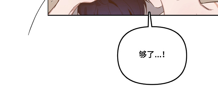 第173话22