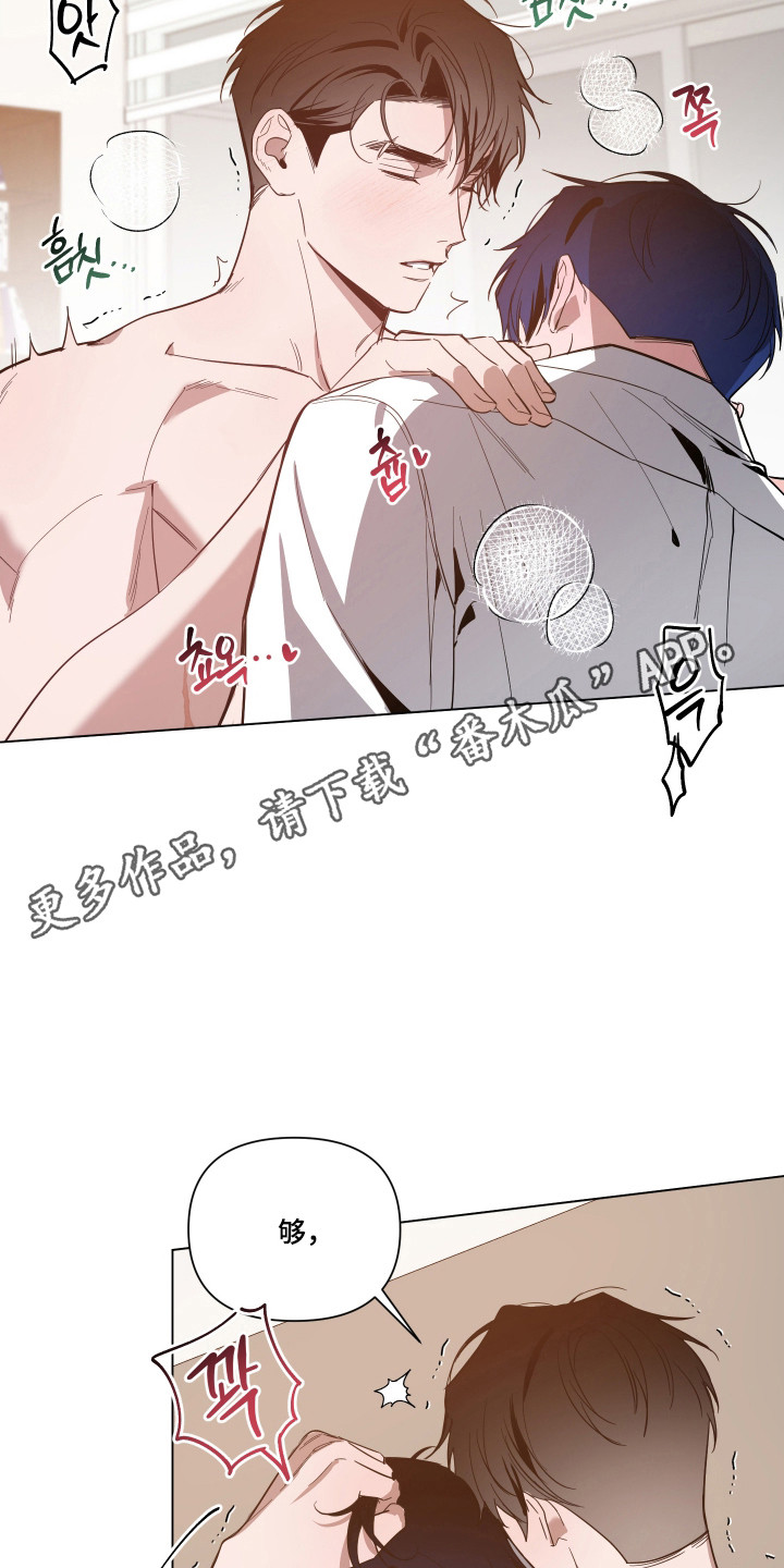 第173话21