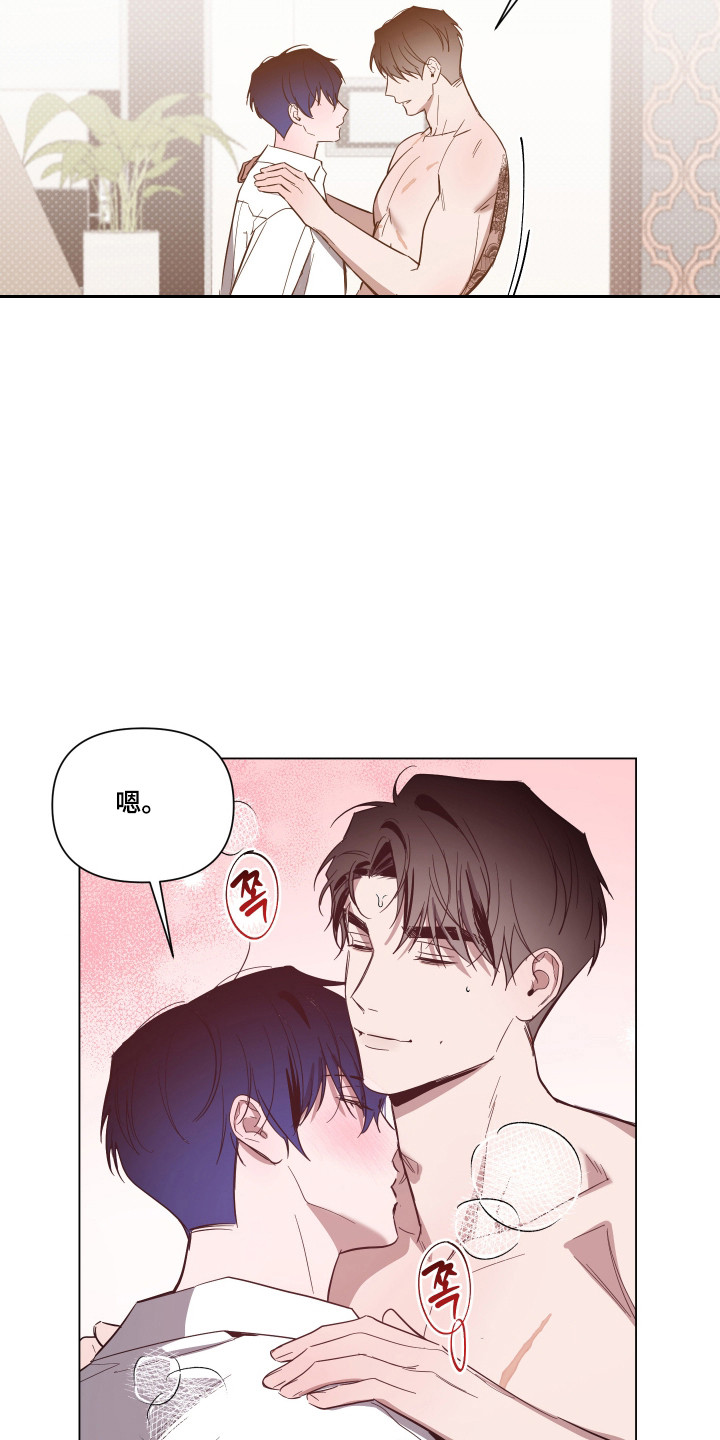 第173话19
