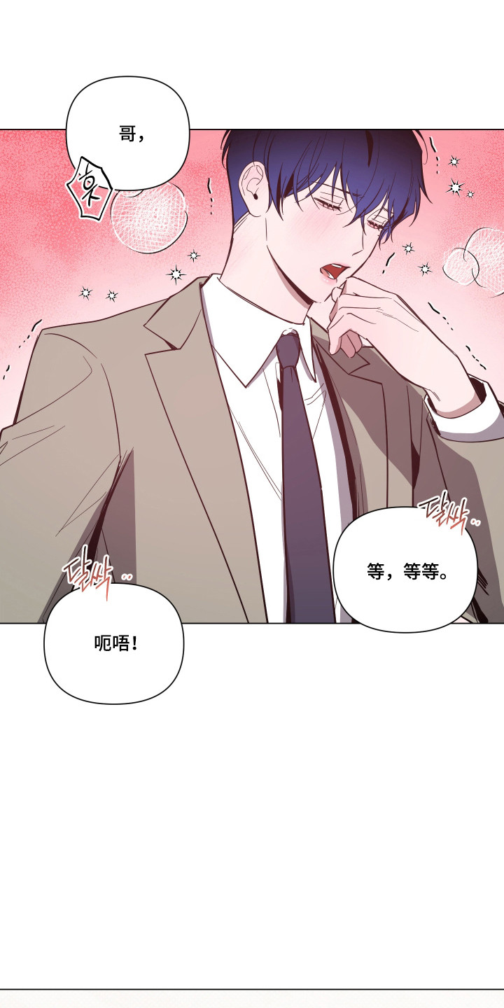 第173话0