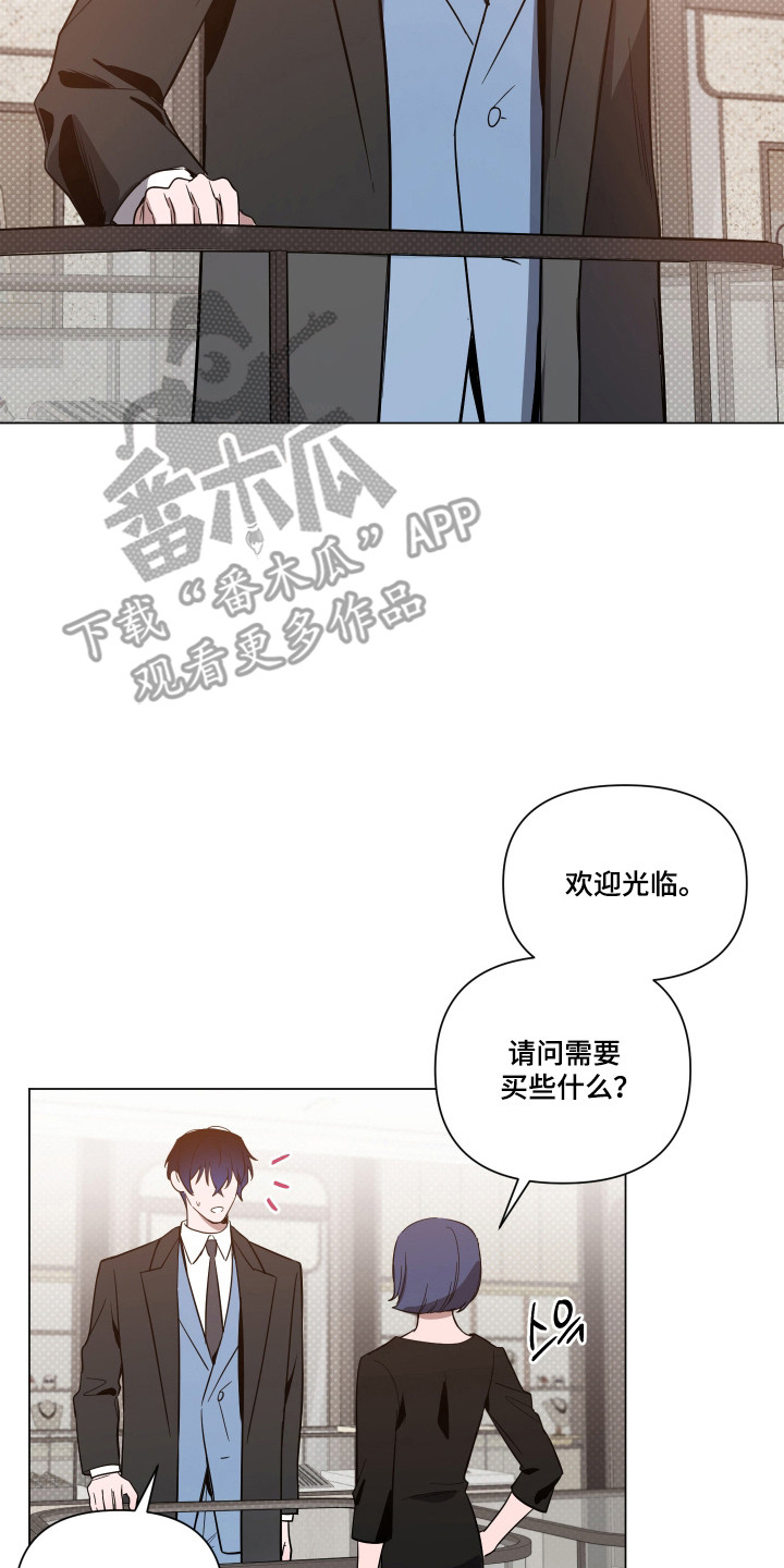 第174话1
