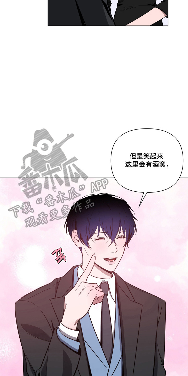 第174话14