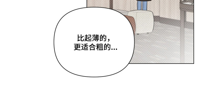 第174话17