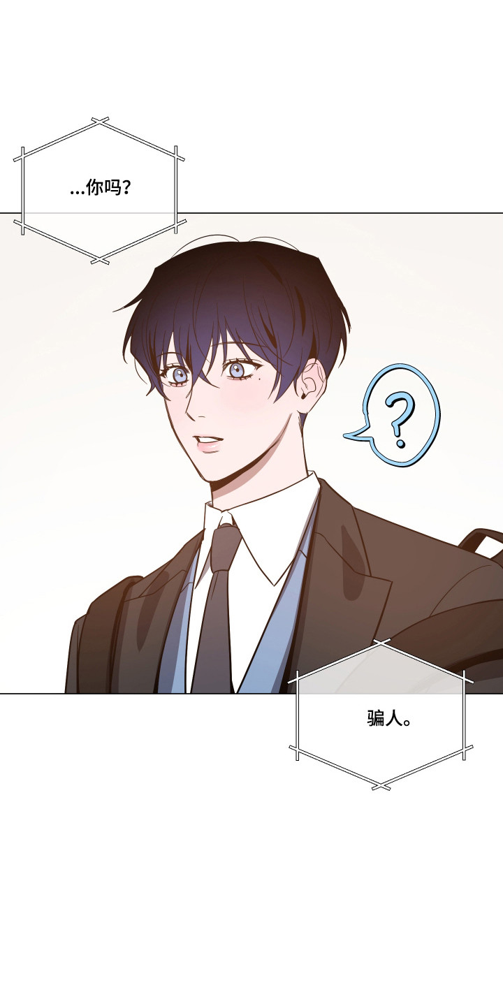 第174话24