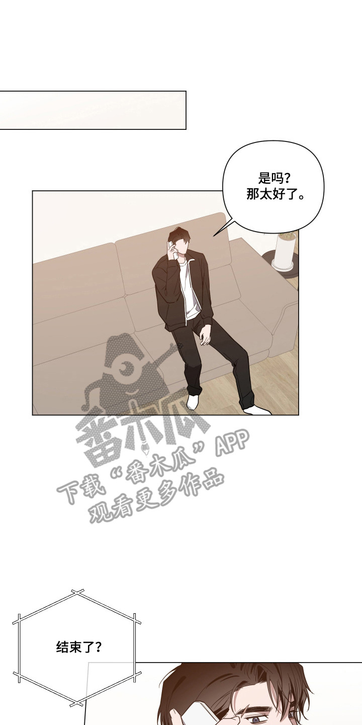 第174话18
