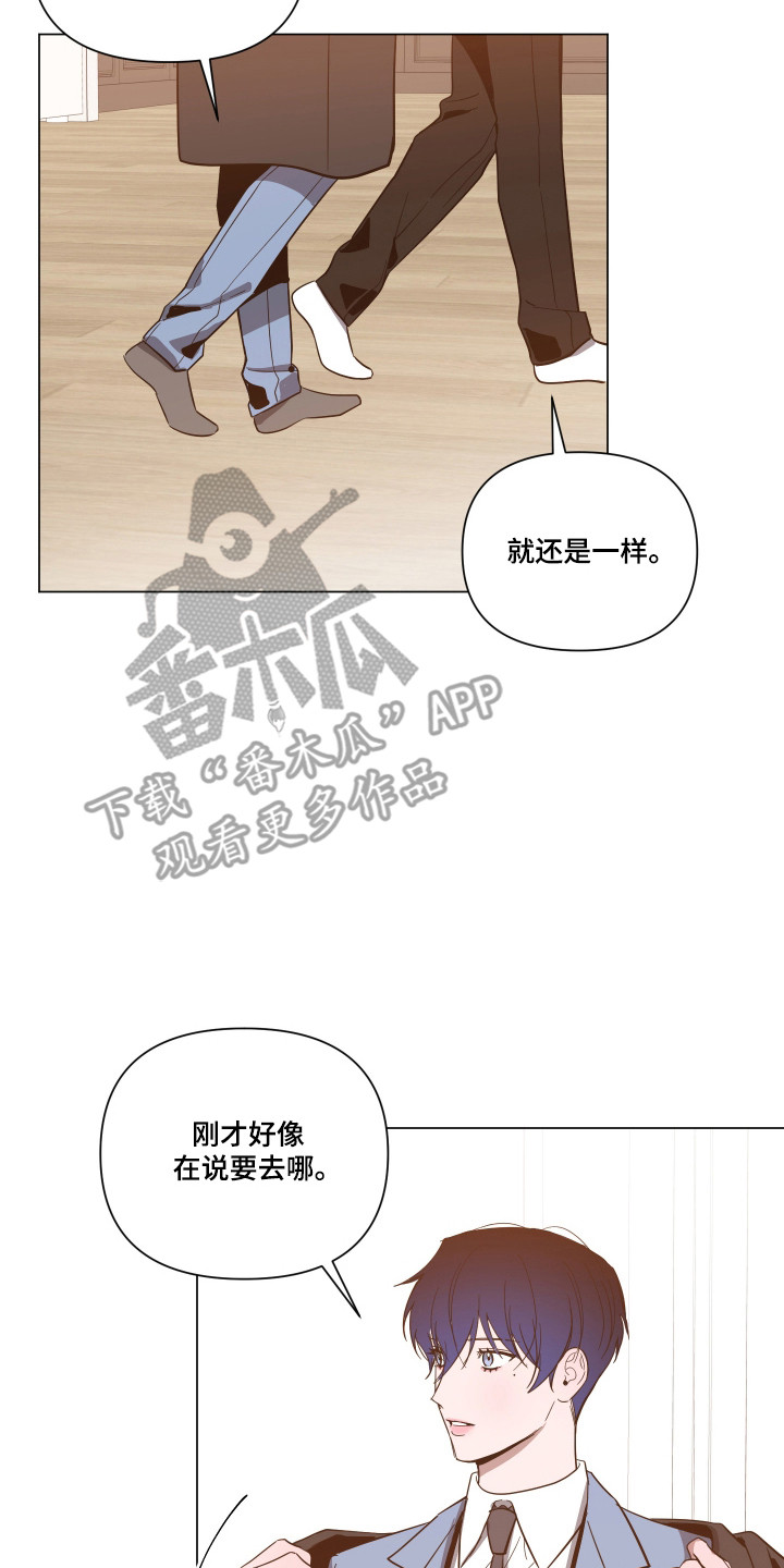 第175话1