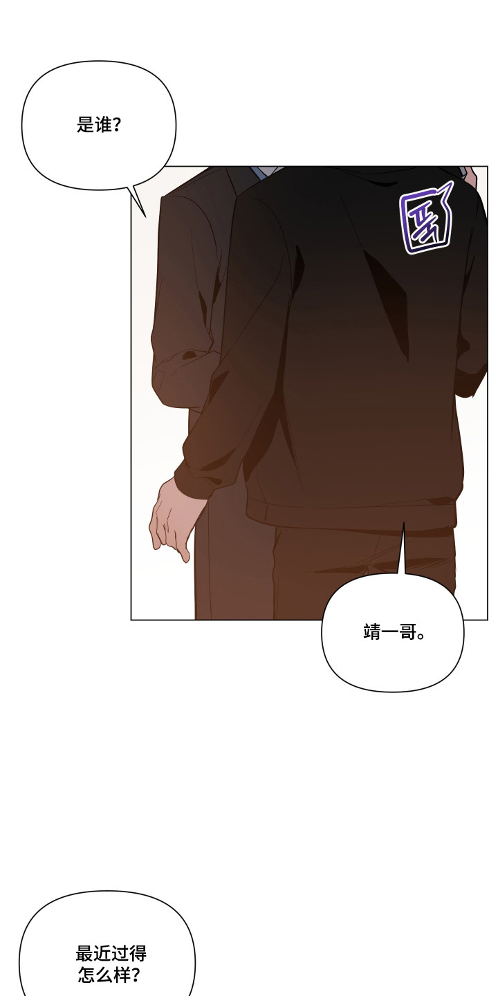 第175话0