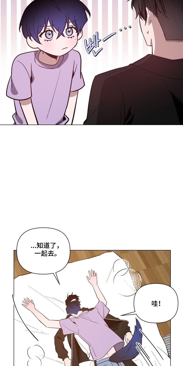 第175话21