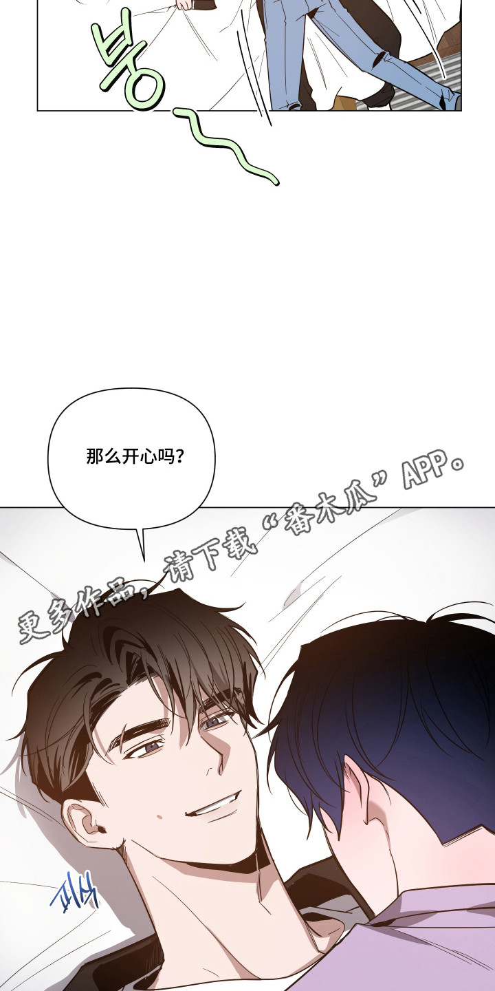 第175话22