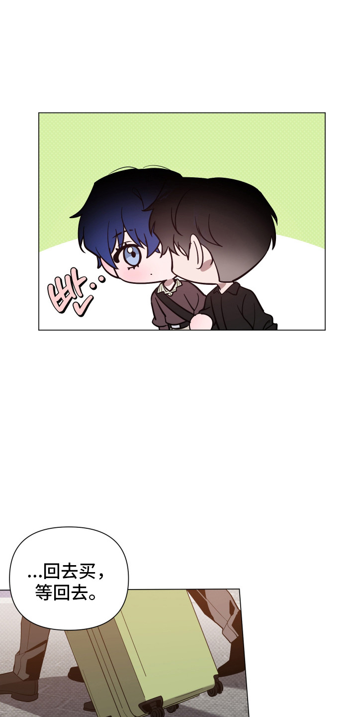 第176话7