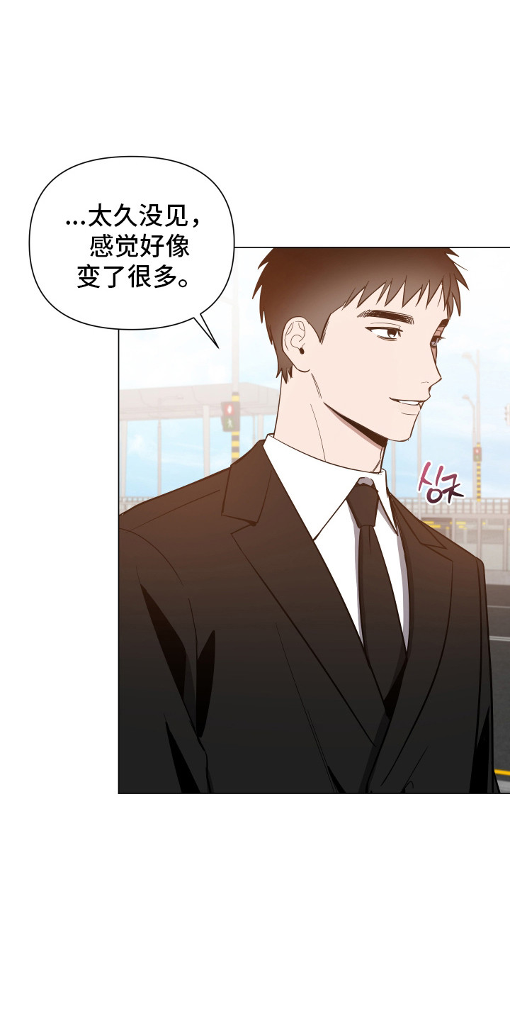 第176话12