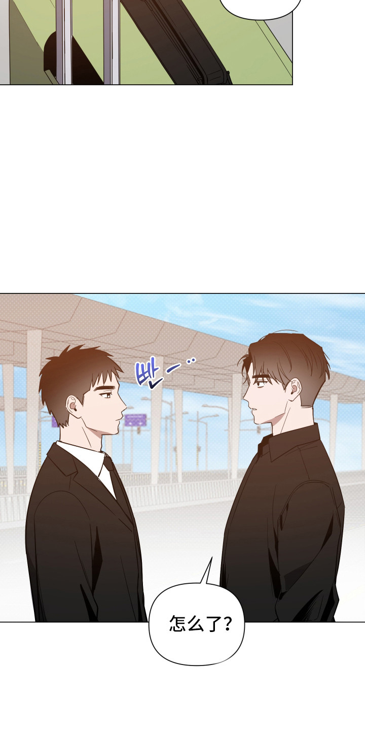 第176话11