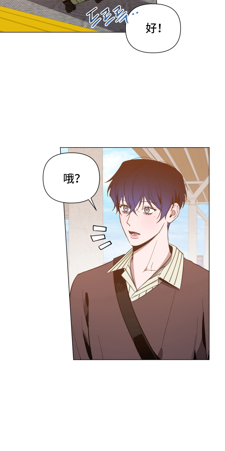 第176话8