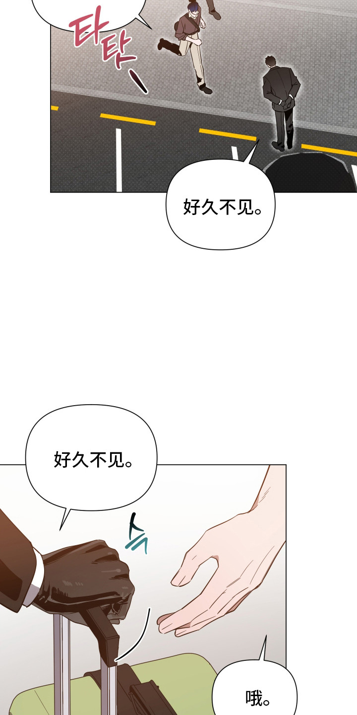 第176话10