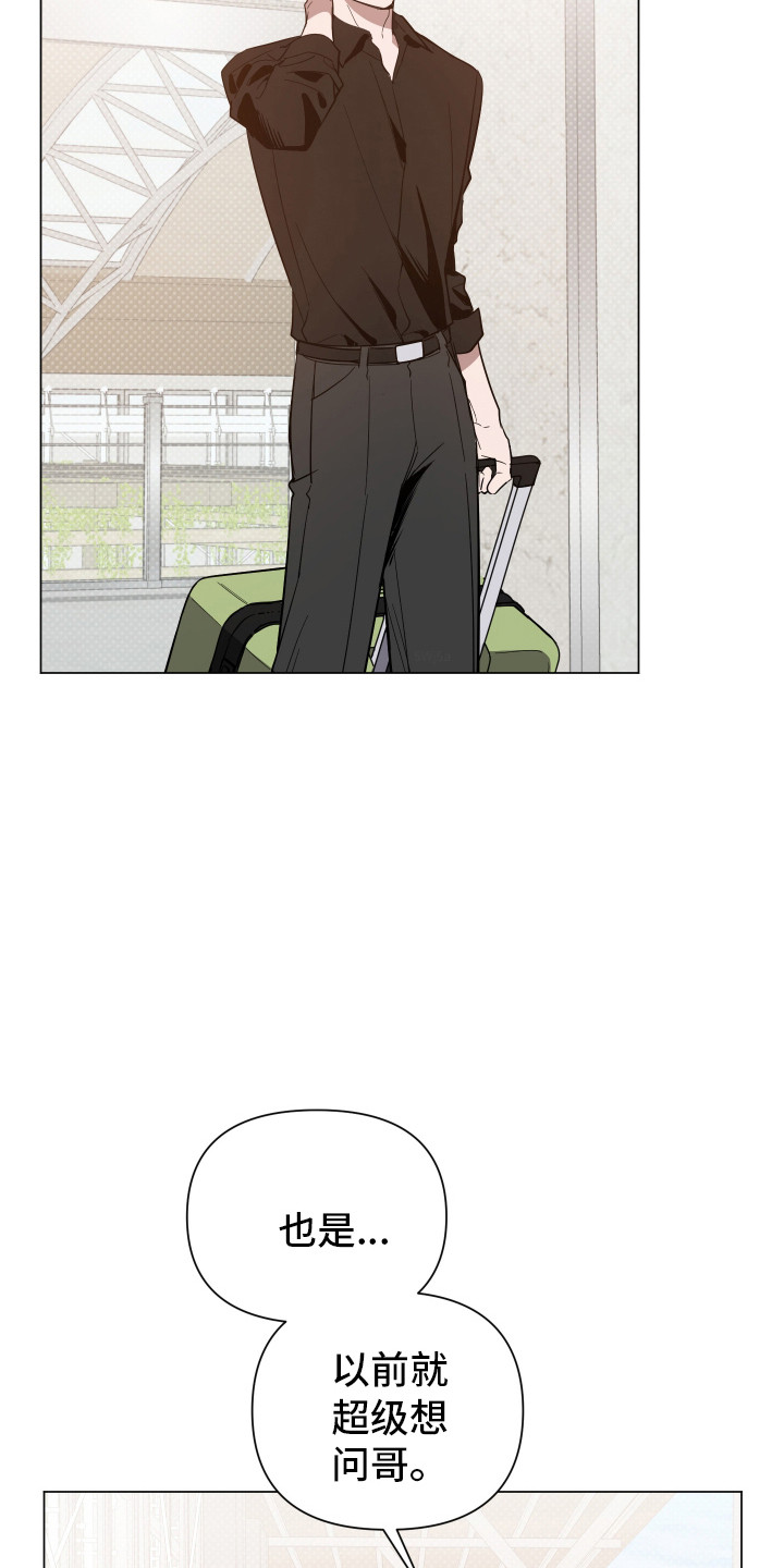 第176话2